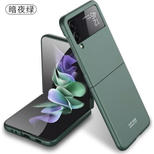 Ultra-thin Case For Samsung Galaxy Z Flip 3 5G Case