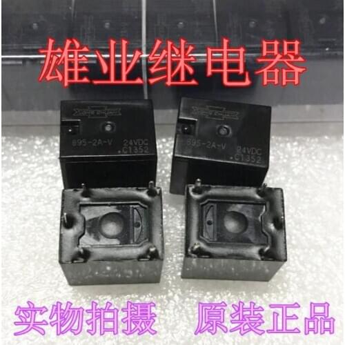 AUTO CAR 24V relay 895-2A-V-24VDC 8952AV24VDC 24V 24VDC DC24V 5PIN