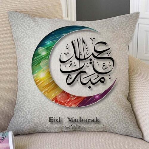 Eid Mubarak Home Decoration Sofa Throw Pillow For Muslim Middle East Arab Style Cotton Linen Islam Moon Art Chair Cushion Cover