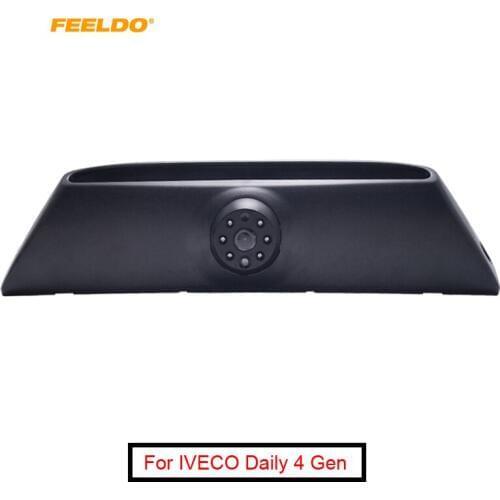 FEELDO 1Set Car Reverse Brake Light Backup Camera HD Rear View Camera for IVECO Daily 4 Gen 2011-2014 #AM5376