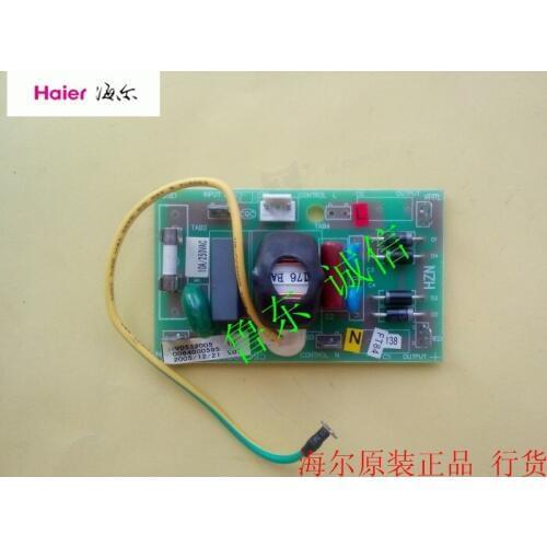 Haier refrigerator power supply board filter 0064000595 552WB BCD-518WS, B, etc