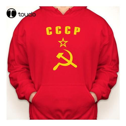 CCCP HAMMER & SICKLE Russia/Russian USSR/KGB red Hoodies Sweatshirt