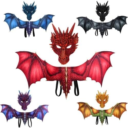 Morematch Children's Carnival Costumes