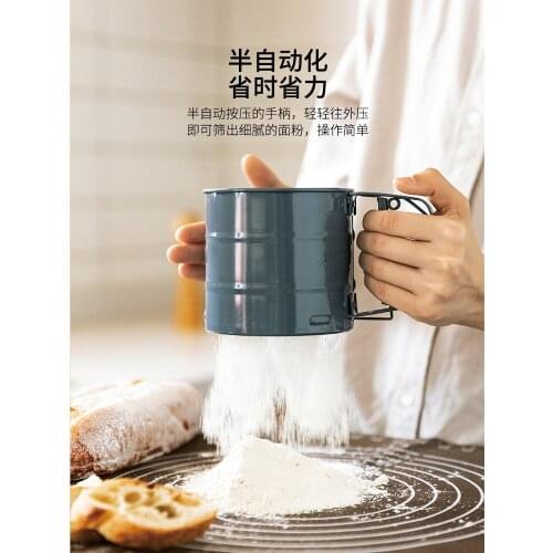Ultra-Fine Stainless Steel Flour Sifter Handheld Semi-automatic Mesh Baking round Icing Sugar Cup Type Strainer