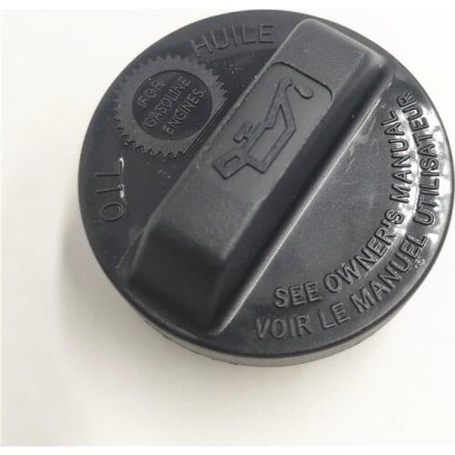 For Honda Accord Civic CITY XRV CRV crosstour Fit Odyssey engine oil port sealing cap cover