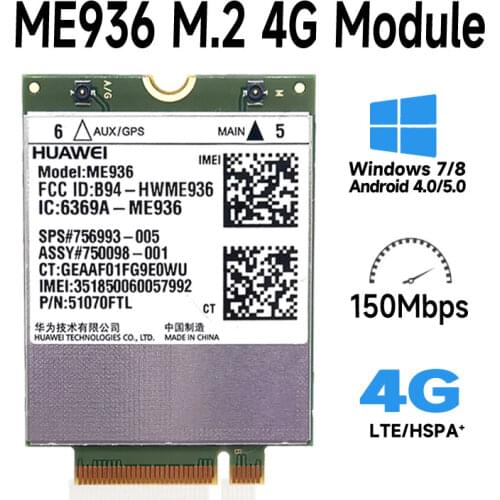 HUAWEI ME936 4 G LTE module NGFF WCDMA quad-band EDGE / GPRS / GSM Penta-band DC-HSPA + / HSP WWAN CARD