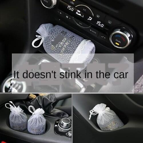 Indoor Purification of Methane, Car Removal of Formaldehyde, Car Activated Carbon Package, Deodorization,carbon Package