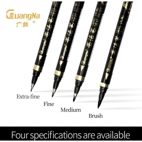 Guangna Calligraphy Pen Brush/Medium/Fine/Extra-fine Addable Ink Non-toxic Refillable Drawing Paint Signature Brush Beauty Pen