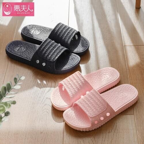Slippers Womens Non-Slip Platform Household Bath Home Couple Plastic Couple Household Mens Slippers Indoor Slippers
