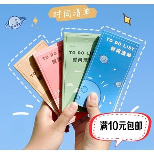 Time Management Note Book Daily+Weekly+Monthly Plan To Do List Memo Pad Pocket Notebook School&office Note Pad 60sheets Each