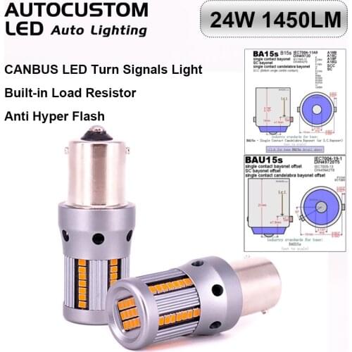 2Pcs CANBUS Anti Hyper Flash BA15S BAU15S PY21W 7507 1156 LED Bulbs 1300LM Error Free Replace For Car Turn Signal Lights