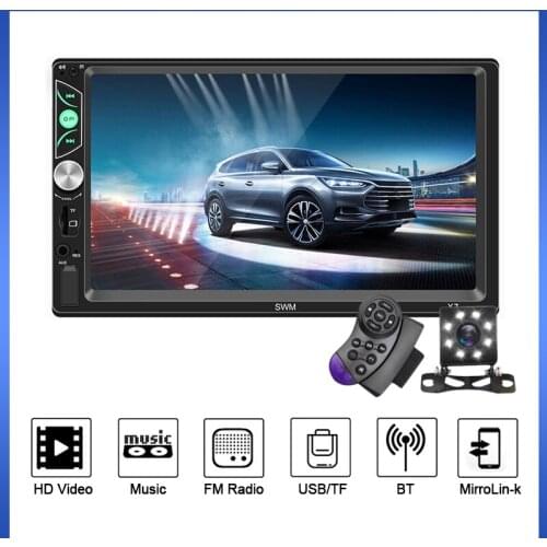 TomoStrong X7 7-inch Screen Car MP5 player Universal machine series Support reversing image Steering wheel controls FM Radio
