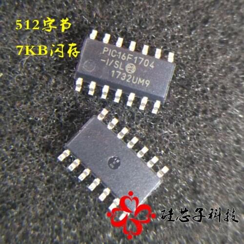 Free shipping 10pcs/lot PIC16F1704-I/SL PIC16F1704 SOP-14 STOCK