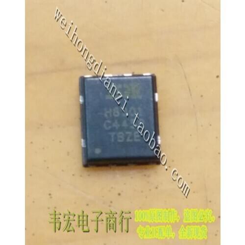 Free Delivery.IRFH8201TRPBF IRFH8201 IRFH8201TR2PBF QFN 3