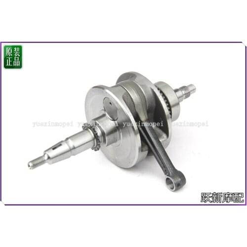 Camshaft of Benelli TNT150 BJ150-29A BJ150-29B