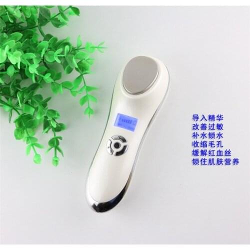 Lift Beauty Acupuncture Machine Care Hot Wrinkle Cold Skin Massage Vibrate skin Massager Remover Face Health Care Apparatus