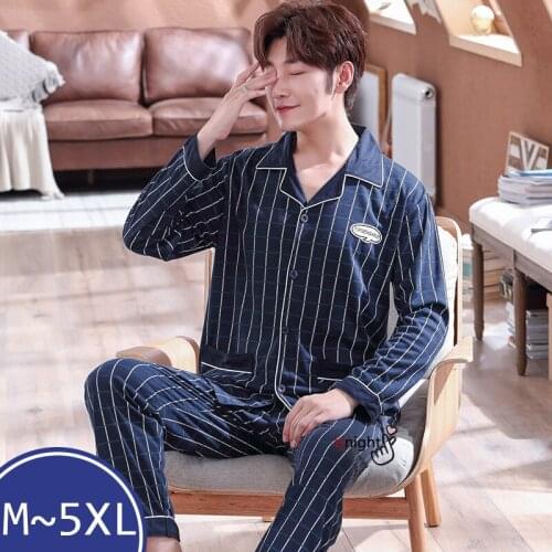 Mens Cotton Home Clothes Large Size 5XL Sleepwear Dad Pajamas Plaid Trousers Adult Long Pajamas for Mens Winter Pajamas