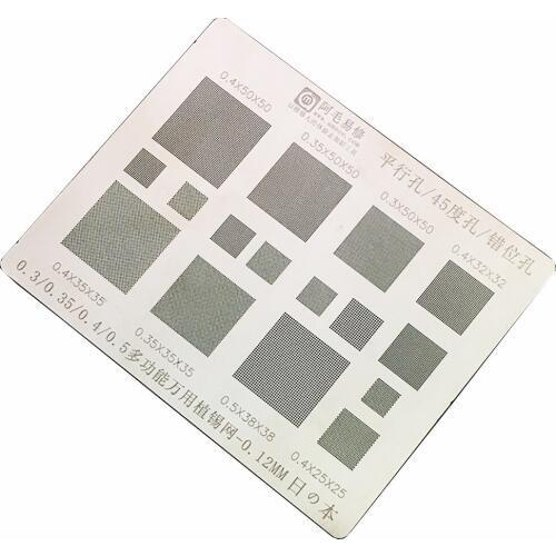 Amao Universal BGA Reballing Solder Stencil Plant Tin Net 0.3/0.35/0.4/0.5 0.4x50x50