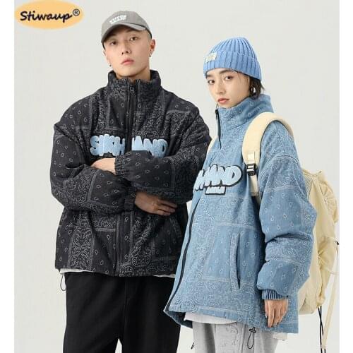 STIWAUP Men's Winter Parkas