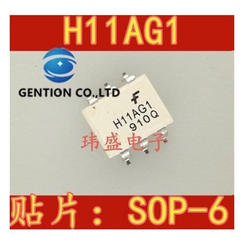 10PCS H11AG1 SOP-6 H11AG1M H11AG1SR2M photoelectric coupler light coupling isolator in stock 100% new and original