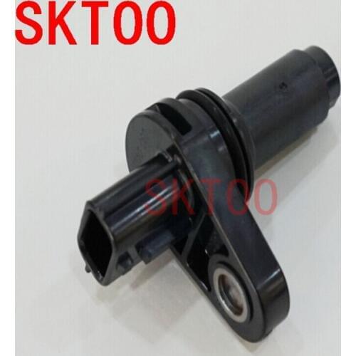 SKTOO Crankshaft Position Sensor 23731-JA00A 23731JA00B 23731-JA00A FOR Nissan Altima 2007-2012 Rogue Sentra