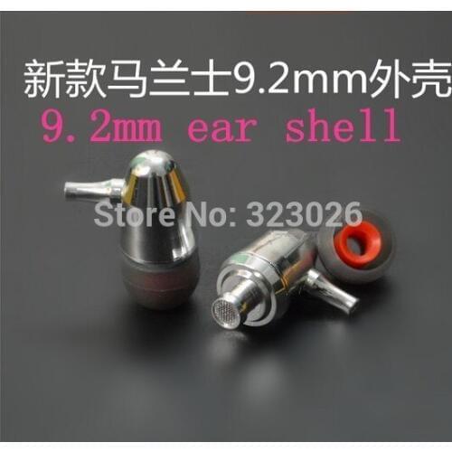 DIY ear headphones shell 9.2MM Metal ear shell