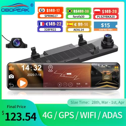 D90 4G+32G 12 Inch Stream Media Car Rearview Mirror Android 8.1 4G GPS Navi Dash Cam Dual 1080P Camera Car Dvr ADAS Night Vision