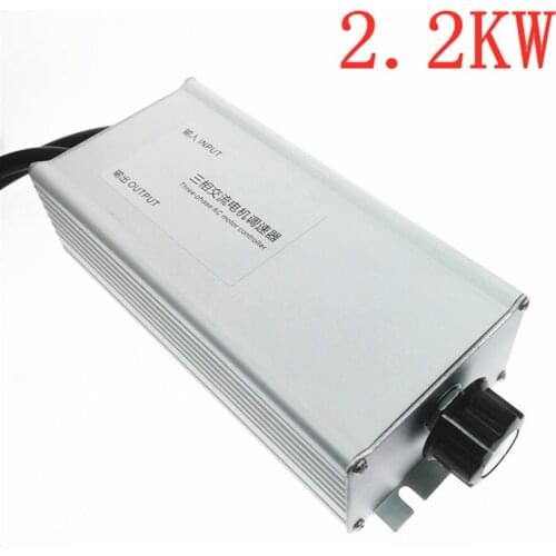 2200W Three-phase AC 380V 6A high power control governor axial flow negative pressure fan motor fan stepless speed switch