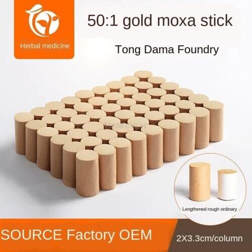 50:1 Pure Gold Moxa Stick Lengthening Thickening Chinese Herb Moxibustion Meridian Heat Therapy Burner 54pcs