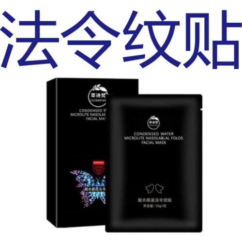 Vip link for specail customers