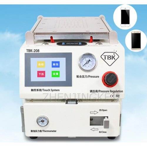 OCA Paste Fit Machine Triple Separate Paste Fit One Body Machine Curved Surface Squeeze Tool Large Size Multifunction Equipment