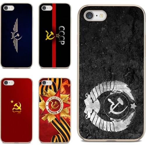 For Xiaomi mi Redmi Note 3 4 4X 5 6 7 8 8t 9 9s 9t 10 pro lite Silicone Shell Cover Russia-Soviet-emblem-Flag-Banner