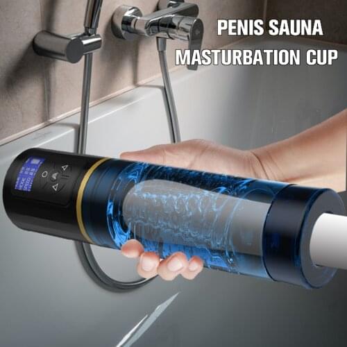 Xuanai Masturbation Cup