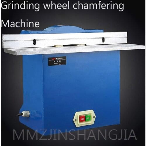380V Desktop Grinding Wheel Chamfering Machine 550W High Power Multi-Function Chamfering Machine