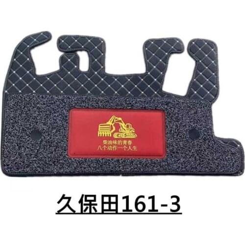 Free shipping for Excavator parts cab interior Kubota mat 161-3 cab floor rubber carpet mat digger