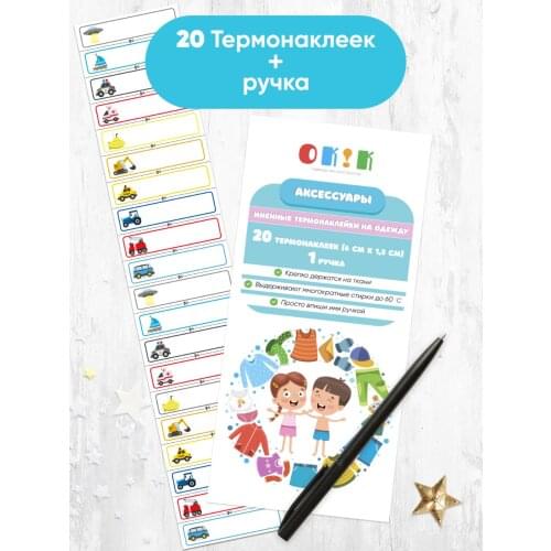 Швейная фурнитура ОК!К China At AliExpress