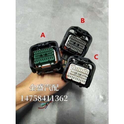 Original used for Honda Fit 8th Accord city crosstour crider City engine ECU board harness plug wire line cable