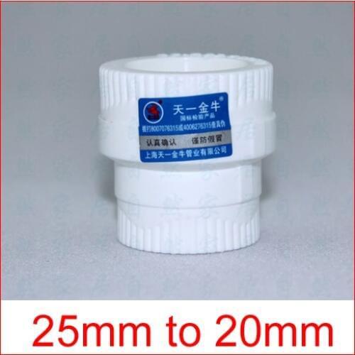 20mm to 25mm (1/2'' to 3/4'') Size PPR straight reducer union,PP-R different diameter tube Coupler