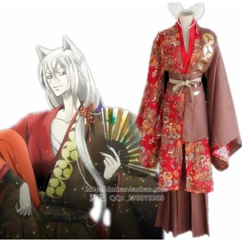 Qi girl edge knot Shinki mikage praves taro cos service ED version of cosplay red kimono clothing give ear