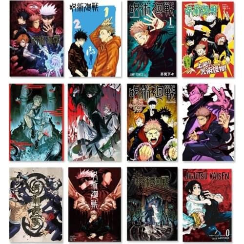 Japanese Anime Poster Jujutsu Kaisen Sukuna Wall Picture Canvas Painting Modern Home Living Room Art Decoration Mural Cuadros
