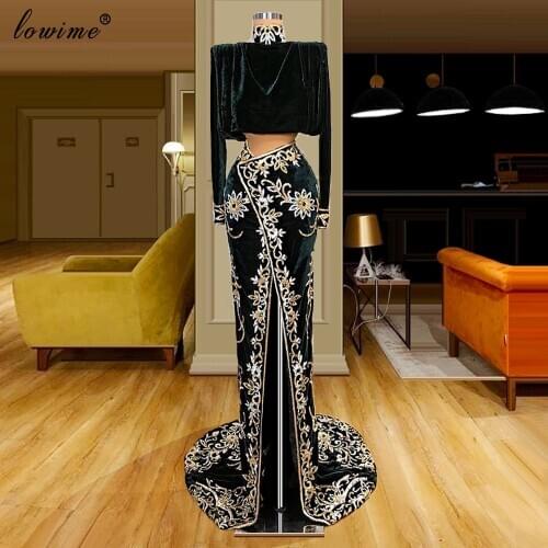 Fashion Couture Arabic Celebrity Dresses Robes Long Sleeves Formal Evening Dresses Special Occasion Dresses With Beads De Soiree