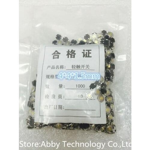100PCS 4*4*1.5mm 4x4x1.5mm SMD push button switch microswitch Tact Switch