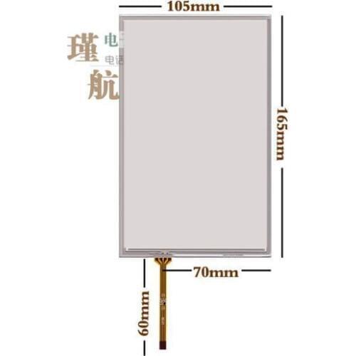 165*105 new 7 Inch Touch screen display control board SA-7A SA-7B SK-070AE SK-070BE AMT9545