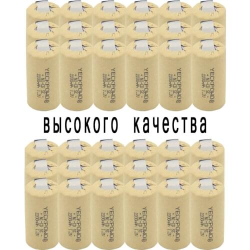 36 pcs 2200mAh NICD sub C battery flat top 1.2V SC batteries rechargeable for shaversreal capacity guaranteed for screwdrivers