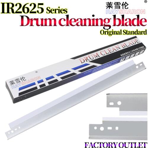 4X Drum Cleaning Blade For Use in Canon IR 4235 4245 4251 4525 4535 4545 4551 2625 2630 2635 2645 GPR57-Blade