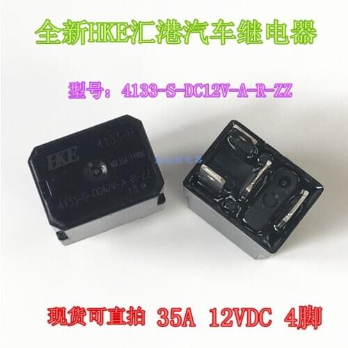 5 4133-S-DC12V-A-R-ZZ HKE4 35A 12V