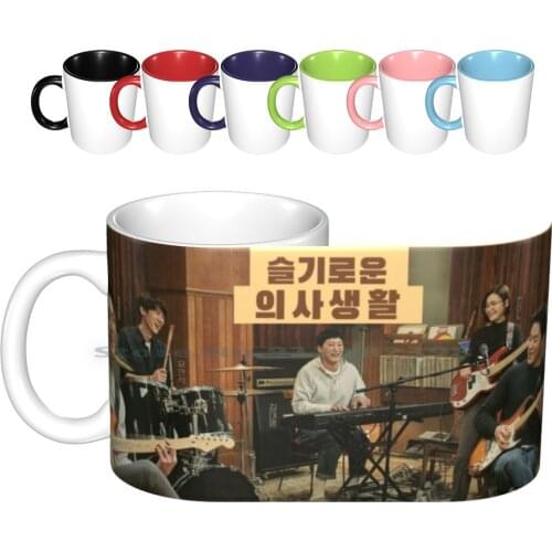Playlist-Band Practice Ceramic Mugs Coffee Cups Milk Tea Mug Playlist Korea Kdrama K Pop Jo Jung Suk Jeun Mi Do Yoo Yeon Sook