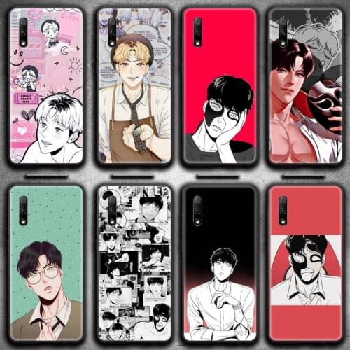 YJZFDYRM Huawei Honor Play Phone Cases