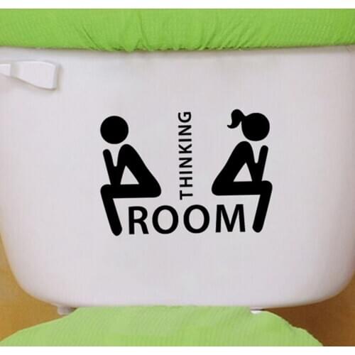 Funny Toilet Entrance Sign Decal Vinyl Wallpaper For Shop Office Home Cafe Hotel