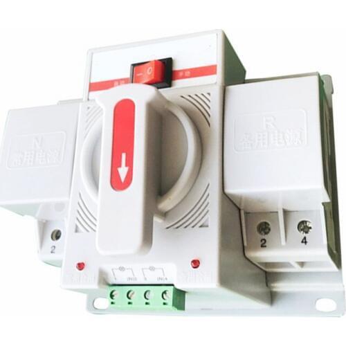 63A 2P Dual Power Automatic Transfer Switch 220V Household Single Phase Power Failure Automatic Switching Switchs